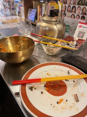   at Ningen Restaurant in Tokyo