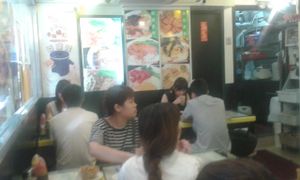 Inside... at Jade Vegetarian - Jane Heart in Kowloon