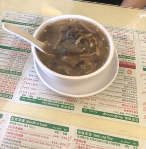 Mushroom Soup  at Jade Vegetarian - Jane Heart in Kowloon