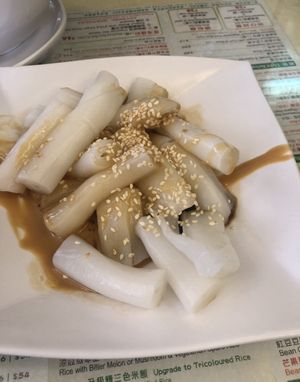 Rice Cakes with Savoury Peanut Sauce at Jade Vegetarian - Jane Heart in Kowloon