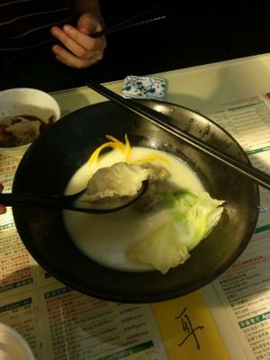 Dumpling soup at Jade Vegetarian - Jane Heart in Kowloon