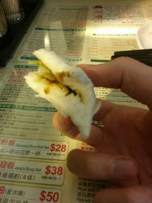 Steamed bun filled with mixed vegetables at Jade Vegetarian - Jane Heart in Kowloon