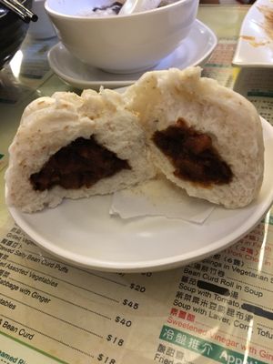 BBQ pork bun at Jade Vegetarian - Jane Heart in Kowloon