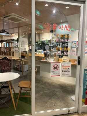  at Food Holiday in Tokyo