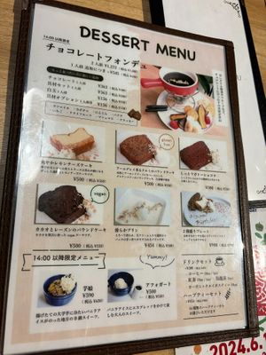  at Food Holiday in Tokyo