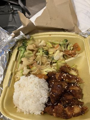 crispy duck / rice (takeaway)  at Sosaku Vegan Restaurant in Vienna