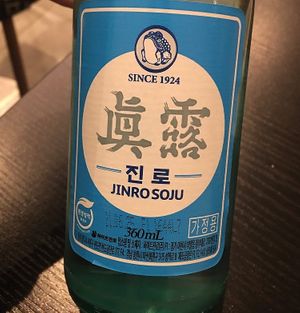  at MA SHI TA in Paris