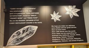  at CoCo Ichibanya  in West London