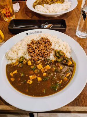  at CoCo Ichibanya  in West London