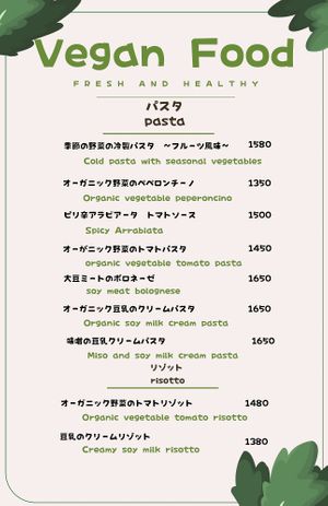  at Organic Bistro L'oiseaubleu - Noda Hanshin Branch in Osaka