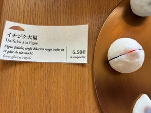 Model of fig daifuku at Tomo in Paris