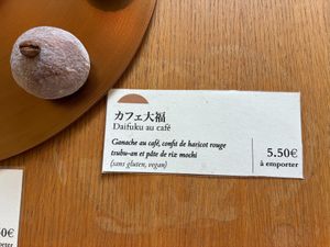 Model of coffee daifuku at Tomo in Paris