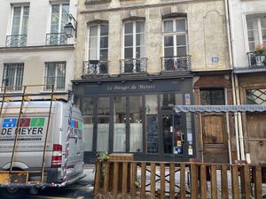 Exterior  at Le Potager du Marais - Saint Paul in Paris