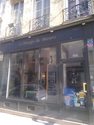 Building at Le Potager du Marais - Saint Paul in Paris