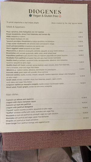   at Diogenes in Athens