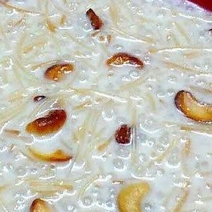  at Sri Acharya Bhavan - Veg Restaurant in Madurai