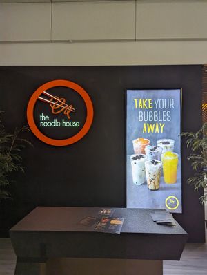 Front m at DXB - The Noodle House - T1  in Dubai