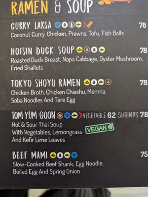 Menu at DXB - The Noodle House - T1  in Dubai