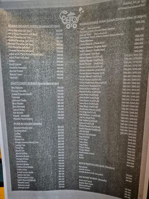 Vegan dishes marked - ask the waiter at Gupp Shupp @ Chai Shai in Leh