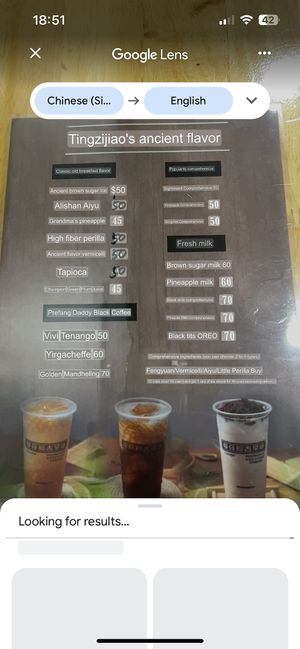 bubble tea menu  at Pufang Vegetarian Food - 素食 璞方蔬食 燙滷味 in Taoyuan