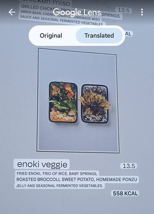 Enoki mushroom vegan bento box translated into English at Kun Café in Paris