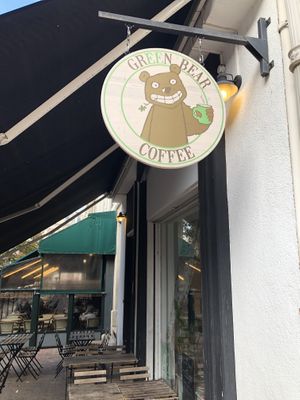 Entrance at Green Bear Coffee - La Canebiere in Marseille