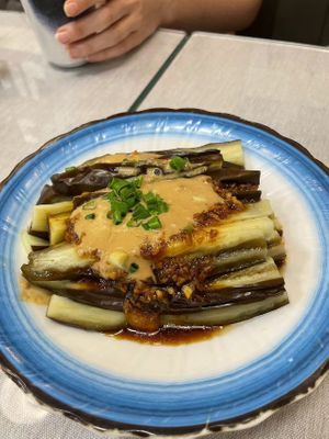 Sesame eggplantt  at Xiàn Bǐng Lǎo Mǎn (wàngjīng diàn) in Beijing