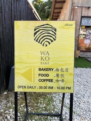 Opening hours vary  at WAKO Bake in Chiang Mai
