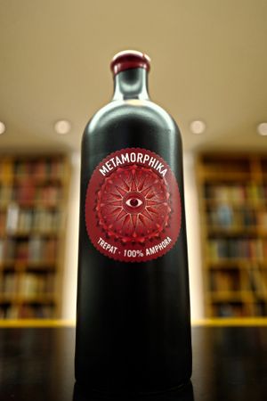 vegan natural wine at Antiquariat Weinek in Salzburg