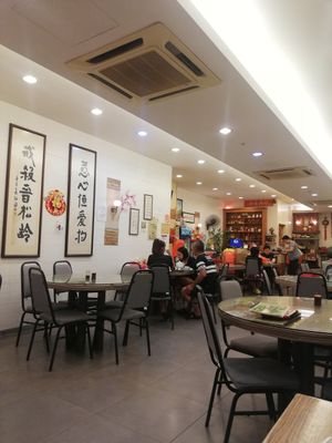  at Yuet Sum Hin 悦心轩 in Kuala Lumpur