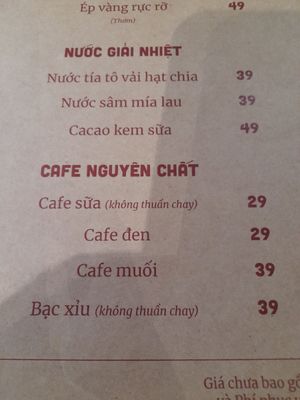 Drink menu at HIDA Chay in Ho Chi Minh City