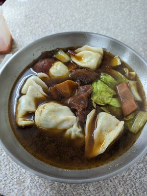 Dumpling soup at Qianqian Vegetarian Healthy Kitchen - 芊芊素食健康廚 in Taipei