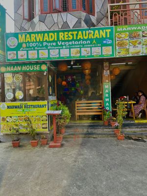 at Sita Ram Marwadi Resturant in Pokhara