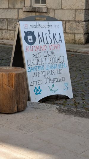  at Miška - Мишка in Herceg Novi
