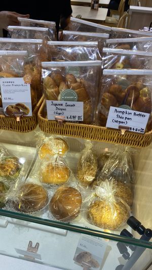   at Greendot 绿一点 - Tampines in Central Singapore