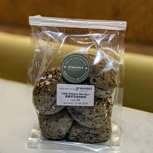 Vegan Oatie-Sesame Mini Bun at Greendot 绿一点 - Tampines in Central Singapore