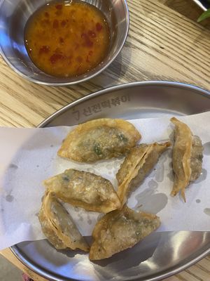   at Sinjeon in Sydney