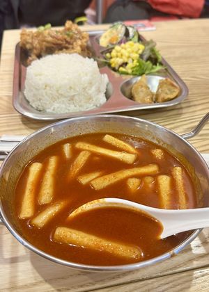   at Sinjeon in Sydney