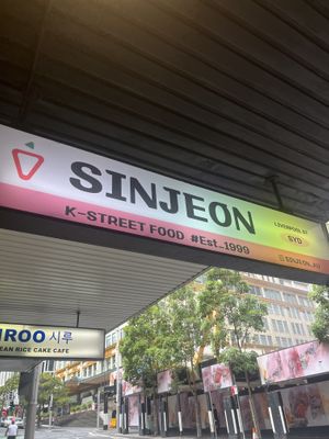   at Sinjeon in Sydney