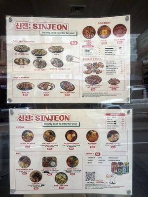   at Sinjeon in Sydney