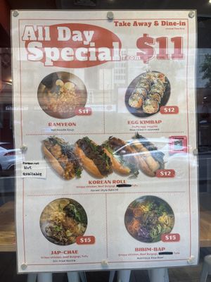   at Sinjeon in Sydney