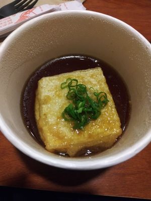 Vegan agedashi tofu at Tokki-Ya in Yakima