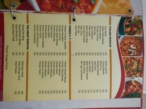 menu at Lalaji at Lalaji's in Aurangabad