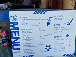 Wall menu at Aunts et Uncles: Summer House in Brooklyn