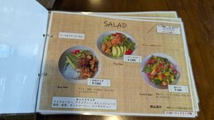 Menu at Retro Restaurant WAKA in Narita