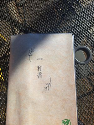  at Retro Restaurant WAKA in Narita