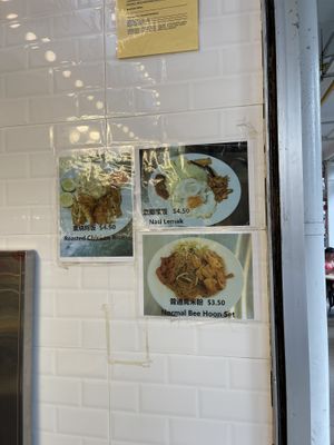   at Heavenly Taste Vegetarian - 天味素食 in Central Singapore