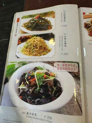  at Chinese Beef Noodles House in Makati