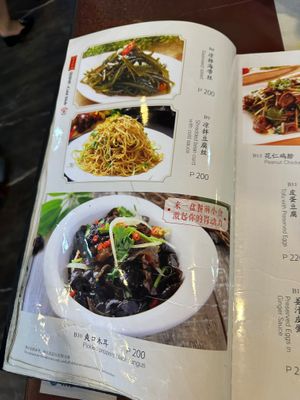  at Chinese Beef Noodles House in Makati