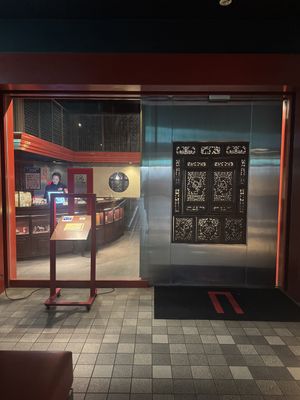   at Kamonka Ginza in Tokyo